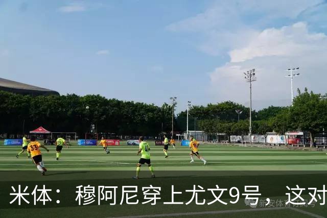 米体：穆阿尼穿上尤文9号，这对弗拉霍维奇是间接打击