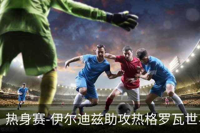about image